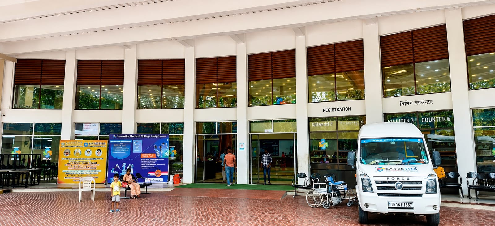 A building frontage at Saveetha Medical College, Chennai