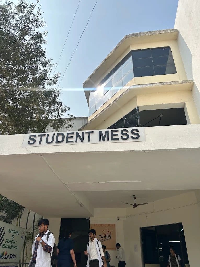 SBKS Medical Institute and Research Centre campus and facilities, Vadodara