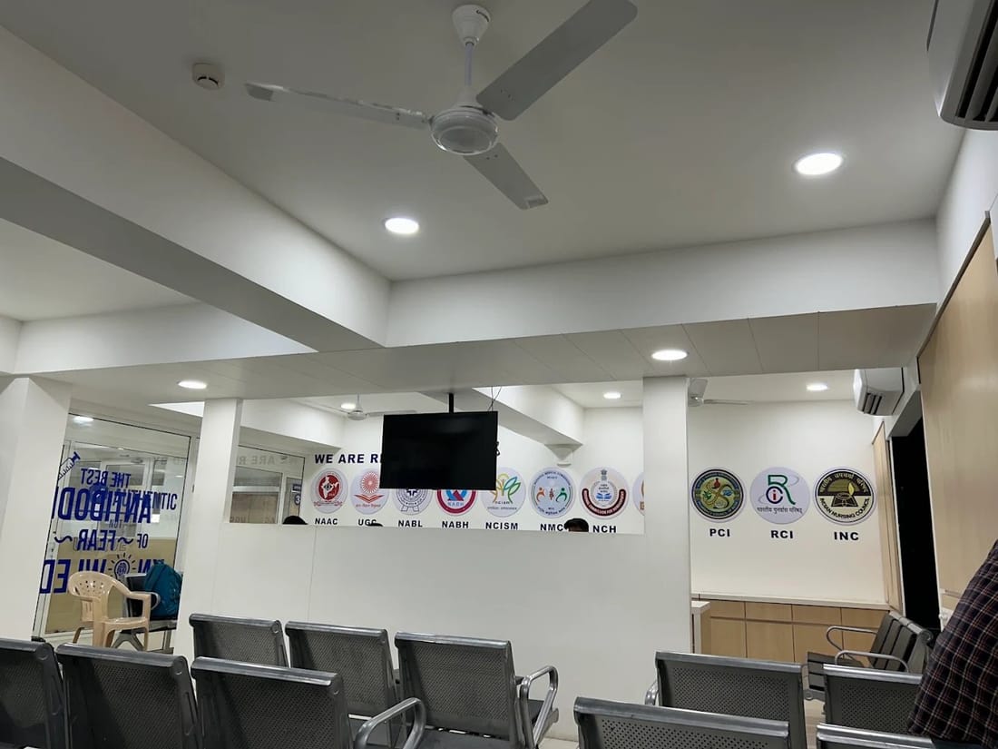SBKS Medical Institute and Research Centre lecture hall, Vadodara