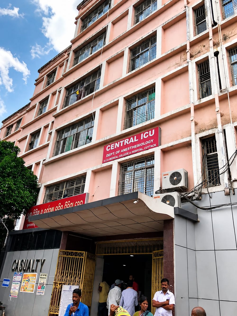 The Central ICU & Casualty block at SCB Hospital