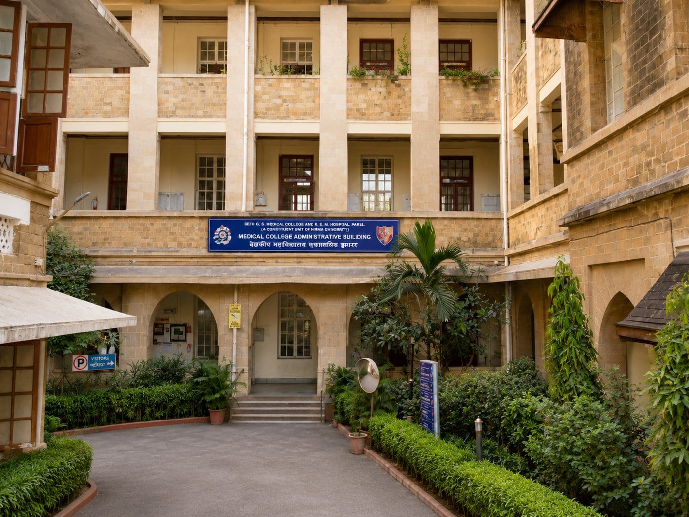 The Seth GS / KEM courtyard, Parel