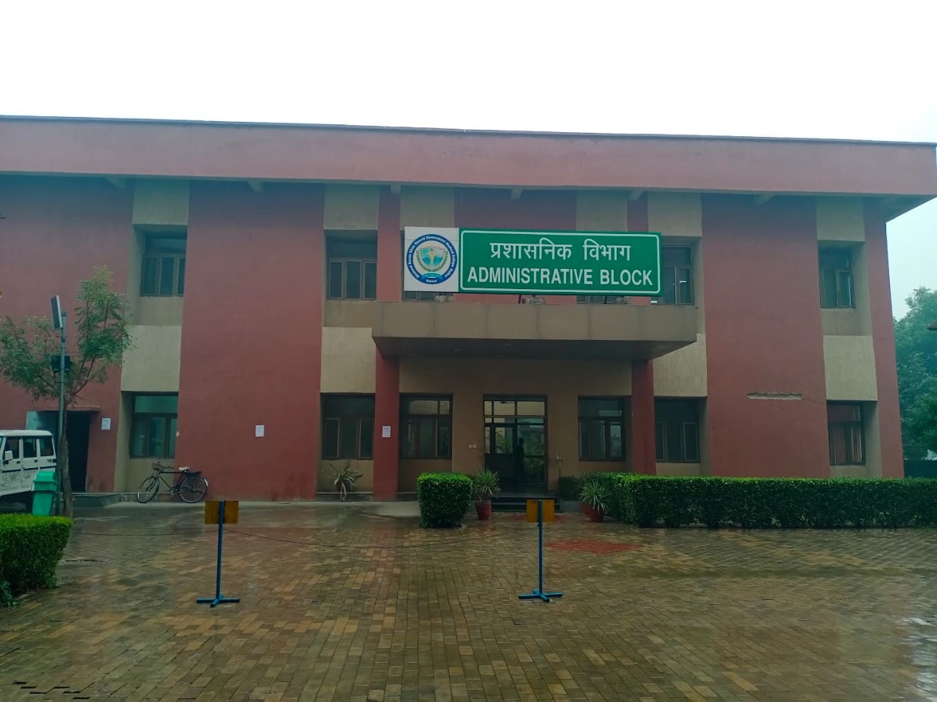 Shaheed Hasan Khan Mewati Government Medical College, Nalhar main campus and entrance, Nuh