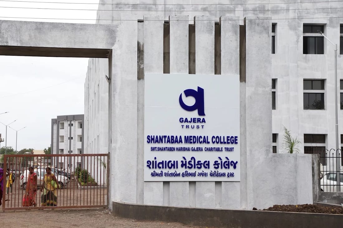 Shantabaa Medical College and General Hospital, Amreli campus and facilities, Amreli