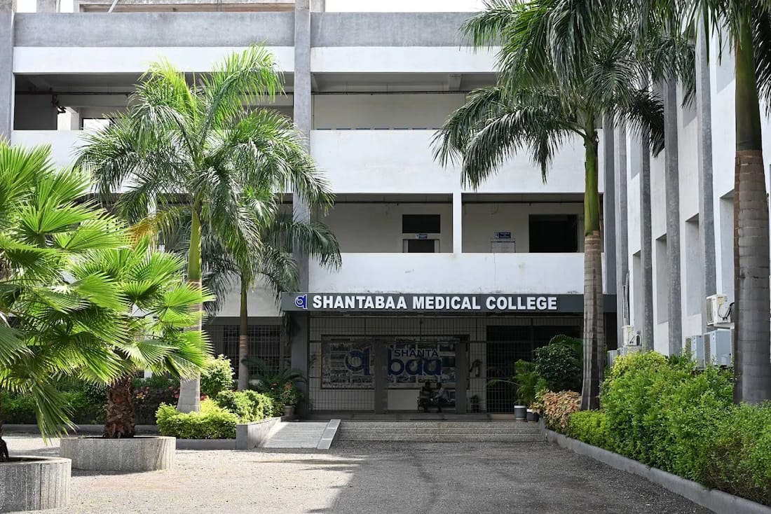 Shantabaa Medical College and General Hospital, Amreli campus and facilities, Amreli