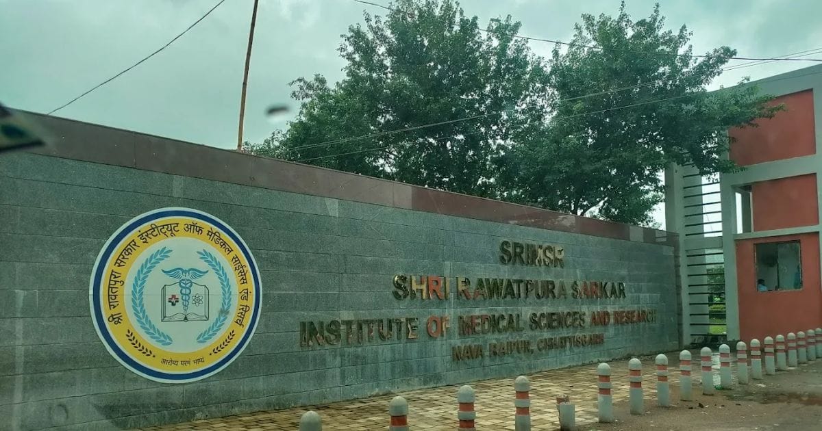 The Shri Rawatpura Sarkar Institute of Medical Sciences and Research and Hospital main building, Nava Raipur (Atal Nagar)
