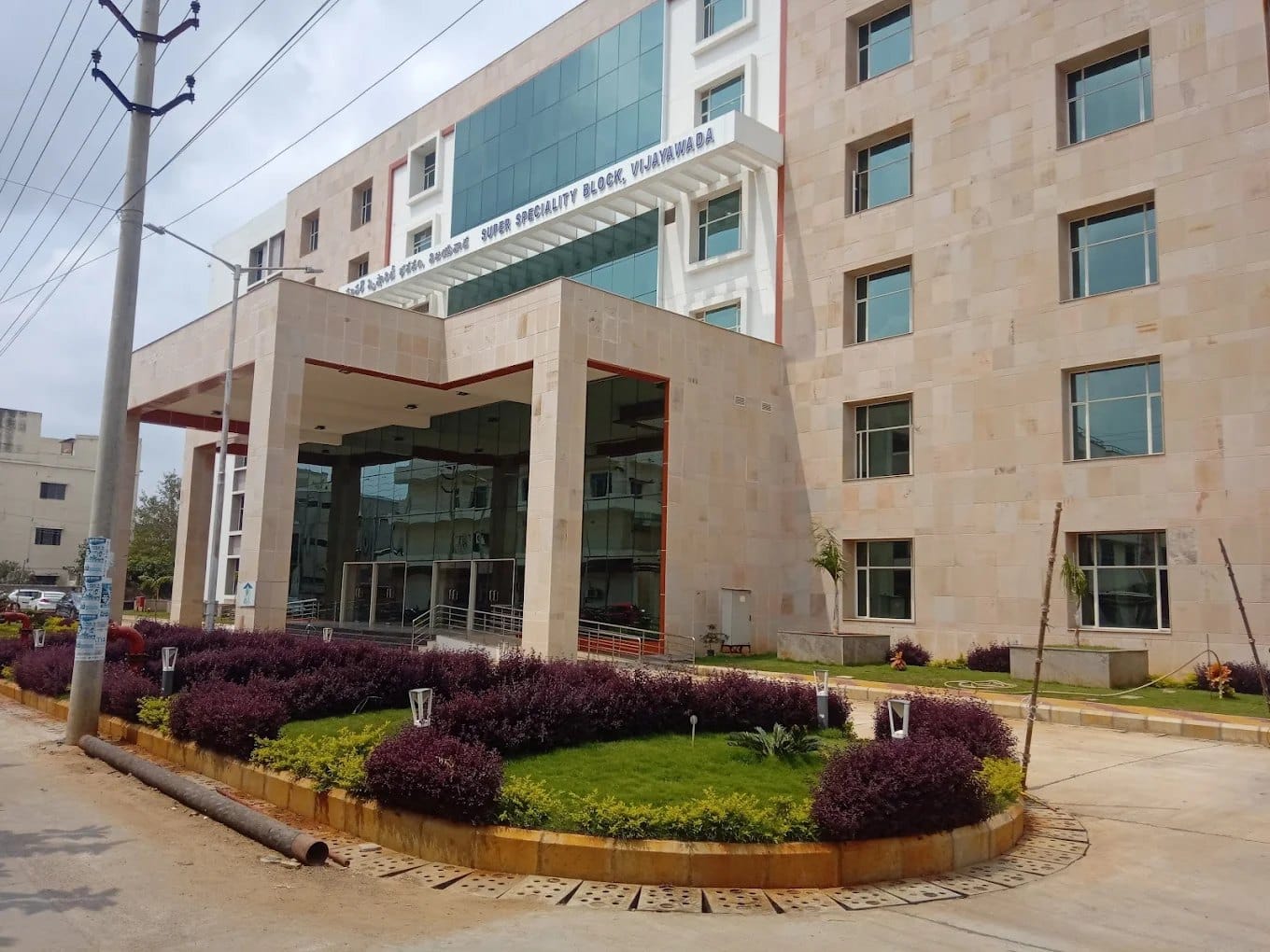 The Super Speciality Block at Government General Hospital, Vijayawada