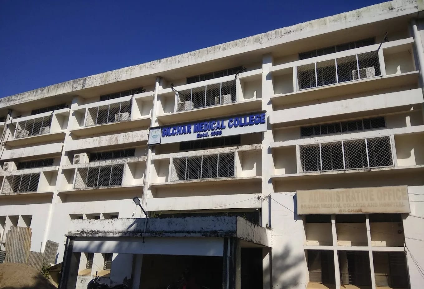 The Silchar Medical College campus, Silchar