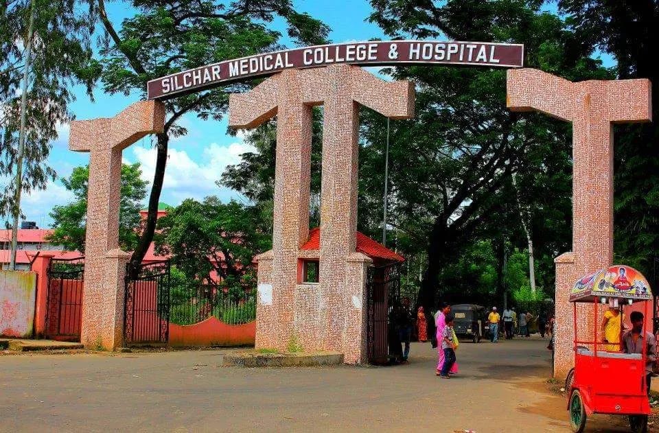 A Silchar Medical College, Silchar Entrance
