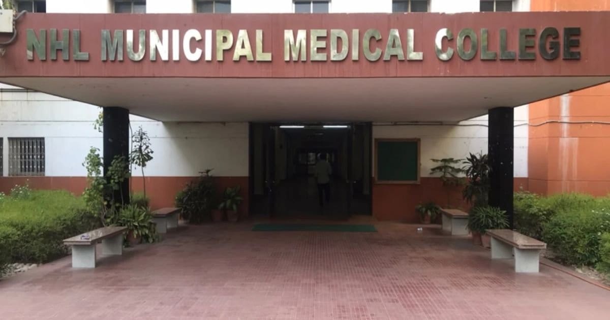 Smt. NHL Municipal Medical College main campus and entrance, Ahmedabad