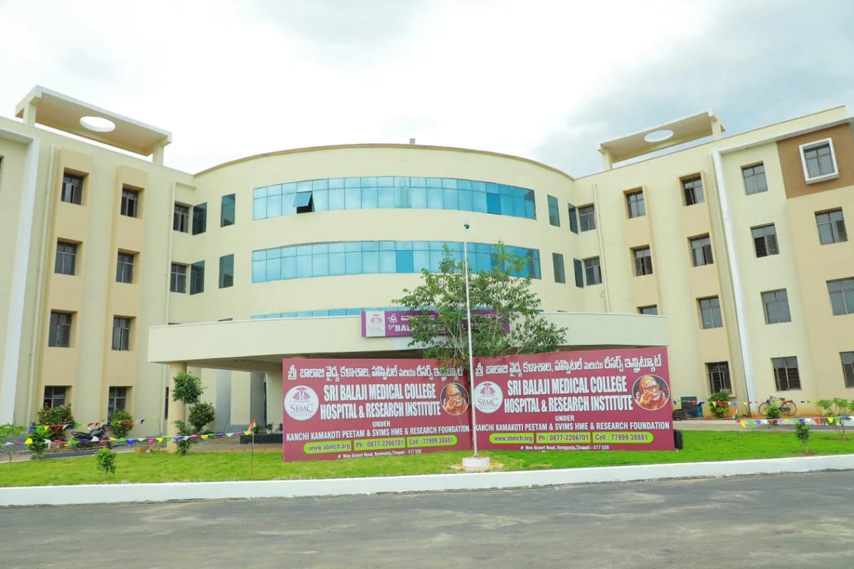 The Sri Balaji Medical College main building, Chittoor