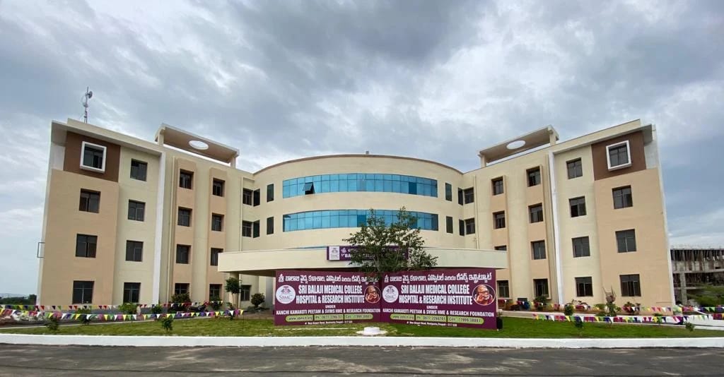Sri Balaji Medical College Hospital, Chittoor