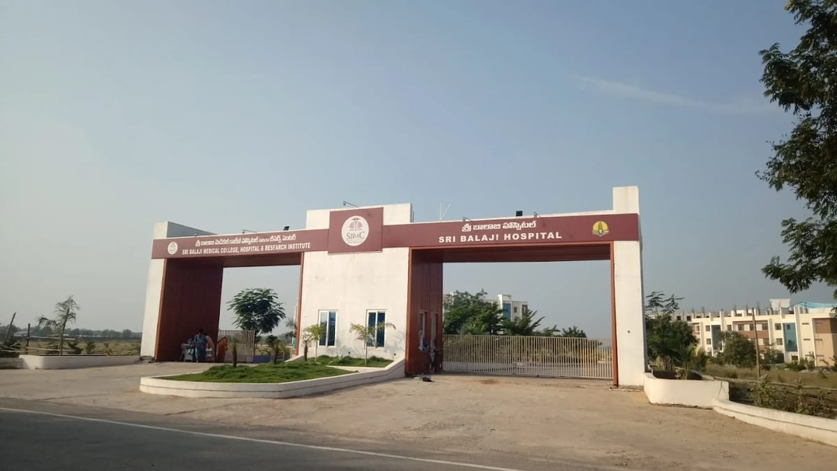 Main Gate of Sri Balaji Medical College, Chittoor