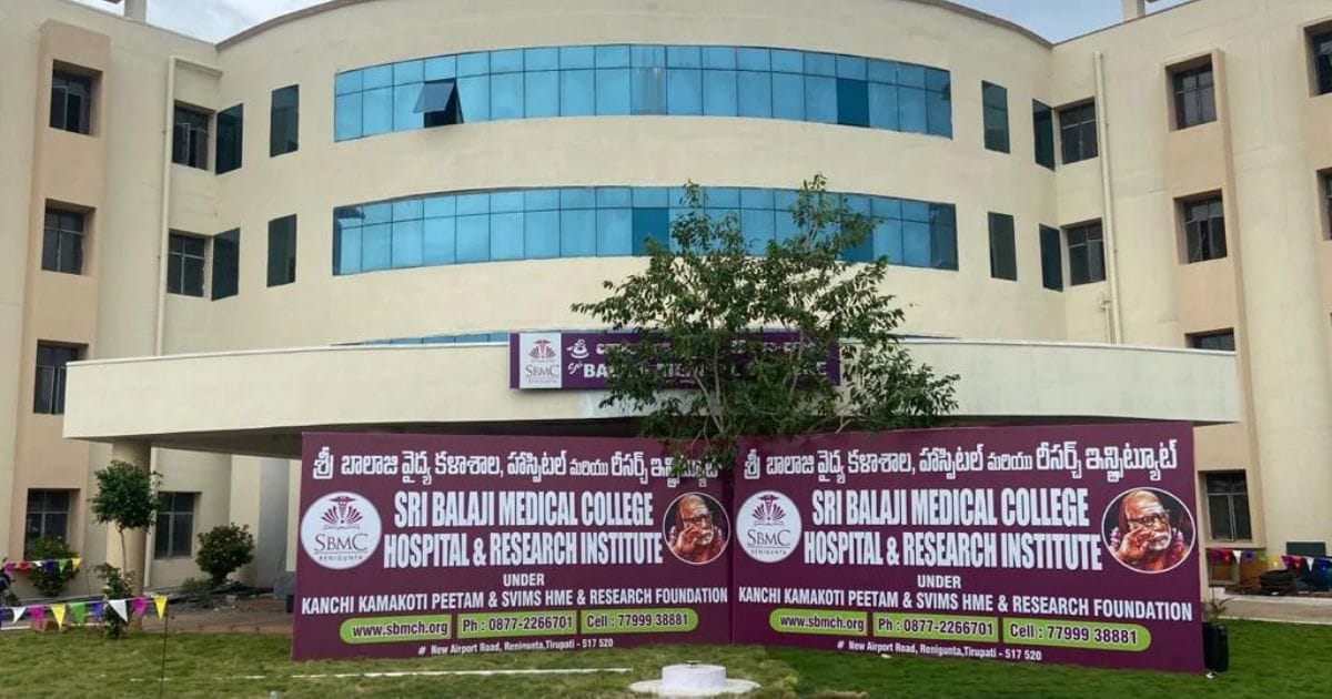 The Sri Balaji Medical College and Hospital main building, Chittoor