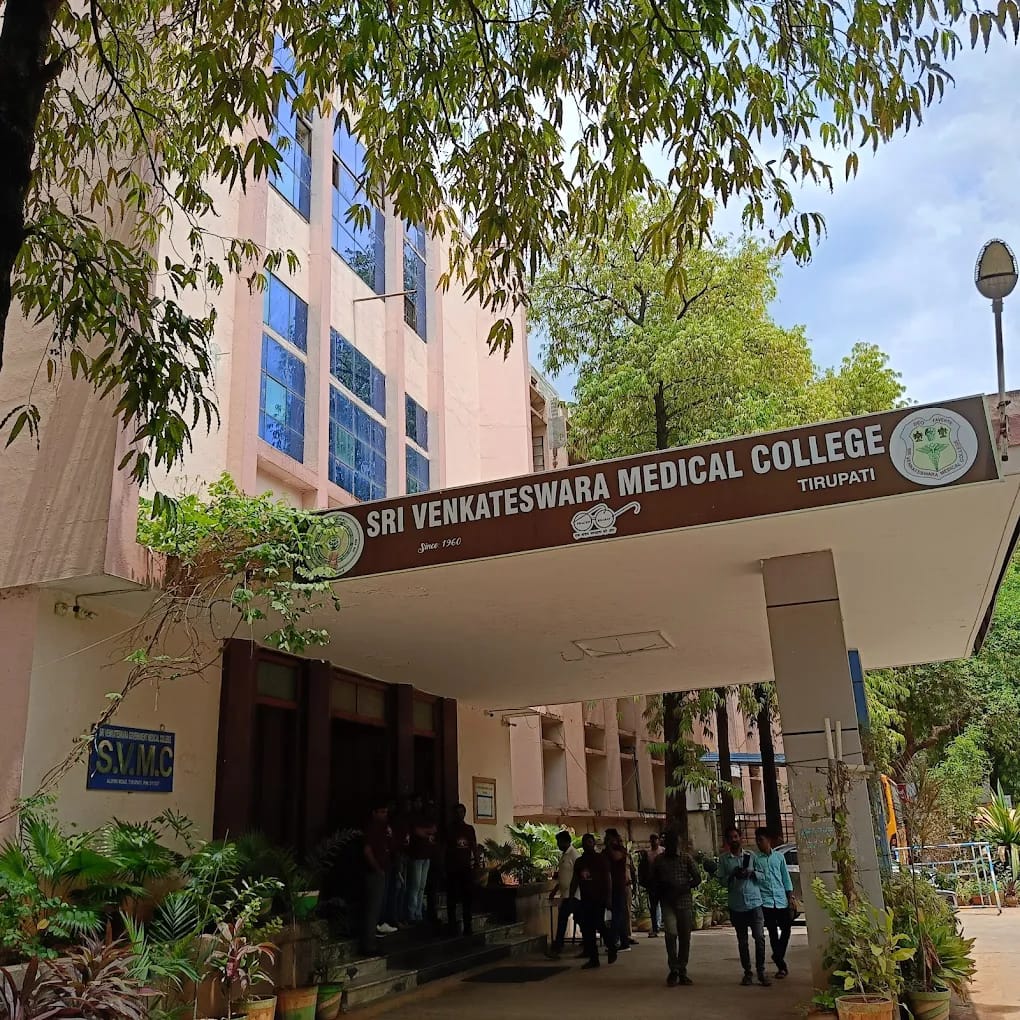 The Sri Venkateswara Medical College campus, Tirupati