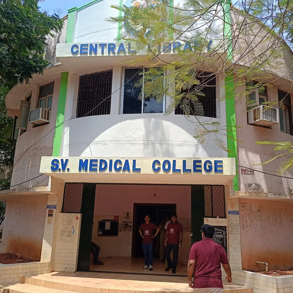 A Sri Venkateswara Medical College academic block, Tirupati