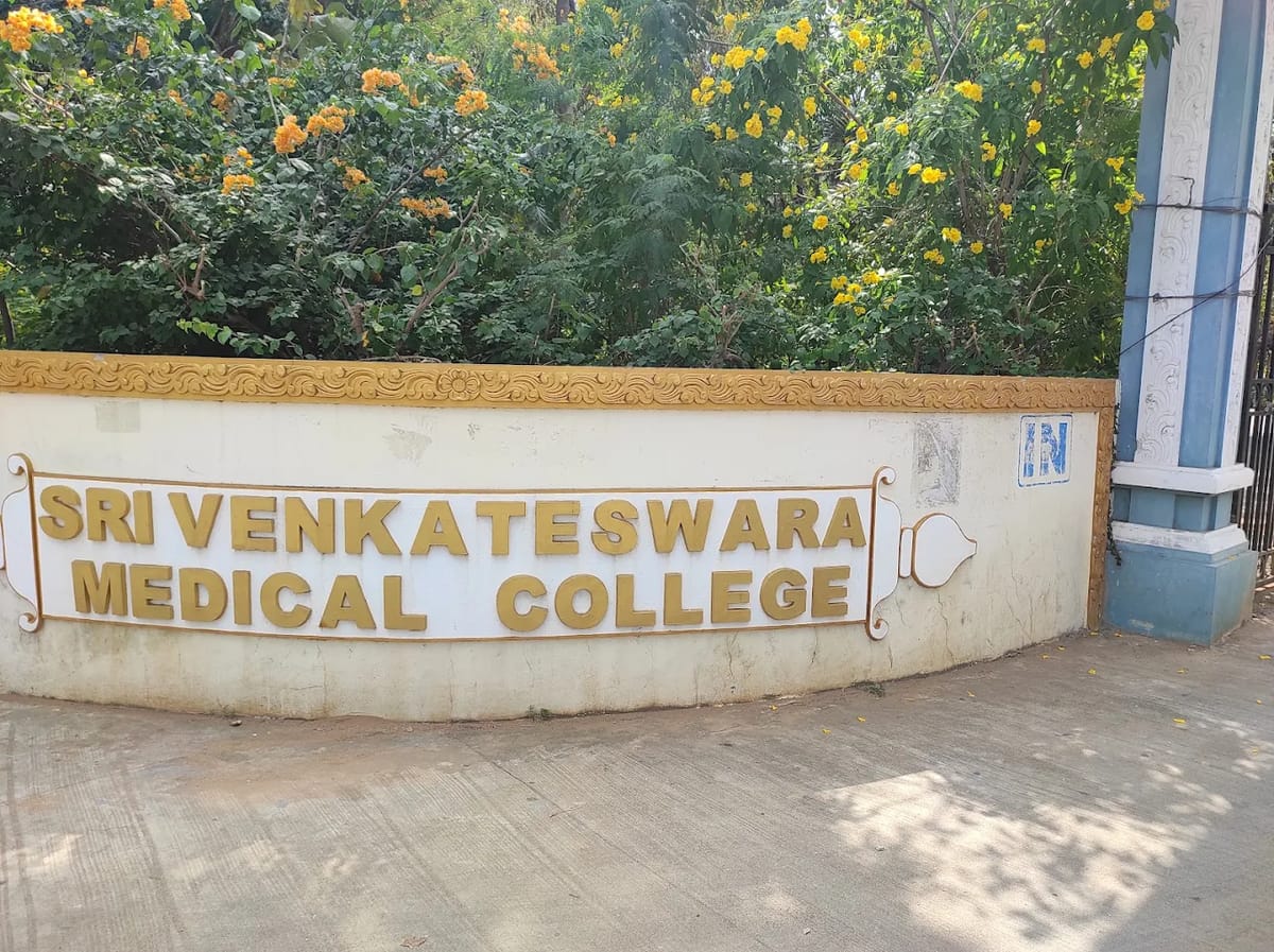 The Sri Venkateswara Medical College campus frontage, Tirupati