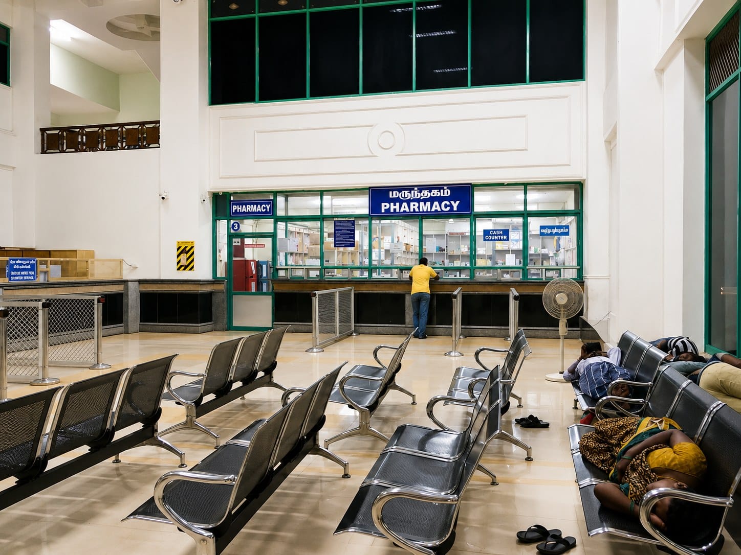 The hospital waiting area and pharmacy at SRM Medical College Hospital, Chennai