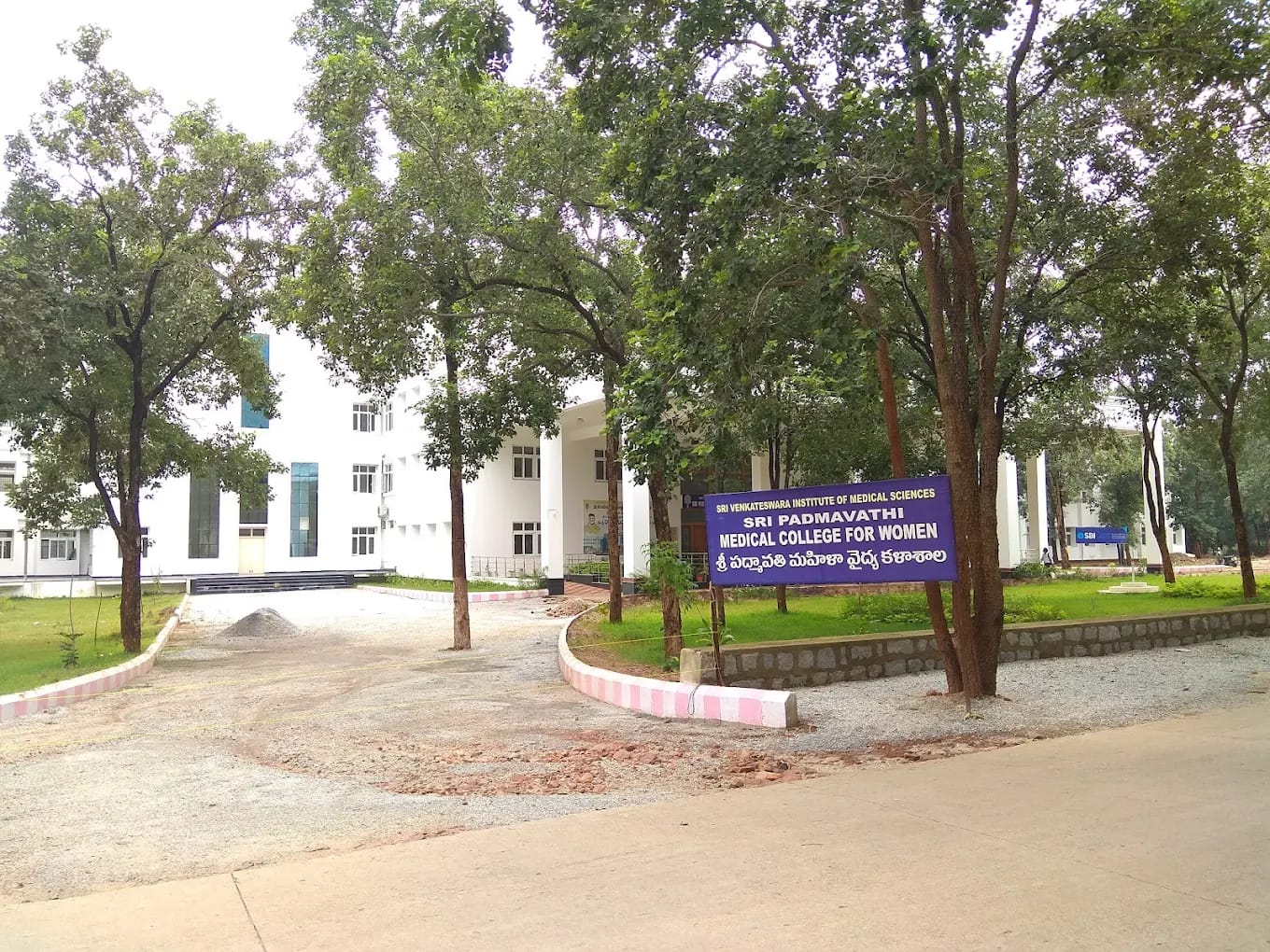 The Sri Padmavathi Medical College for Women campus, Tirupati