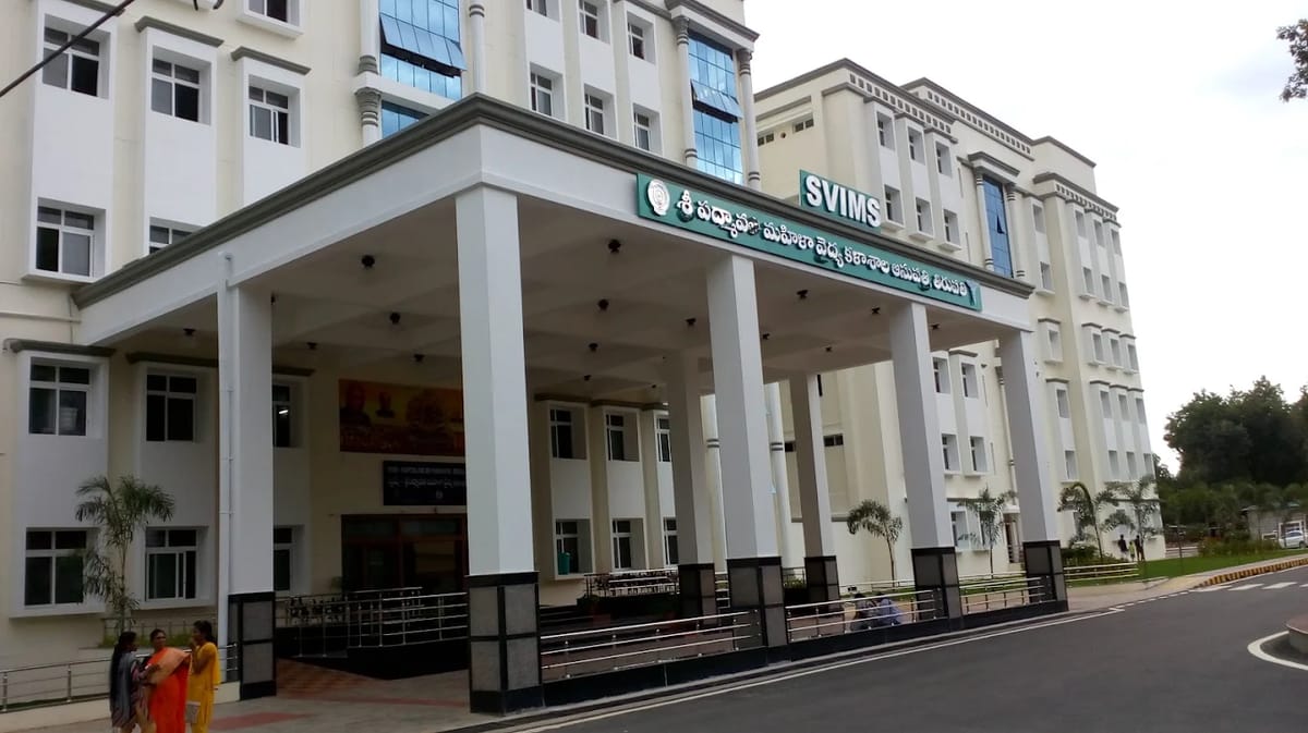 The Sri Padmavathi Medical College for Women campus frontage, Tirupati