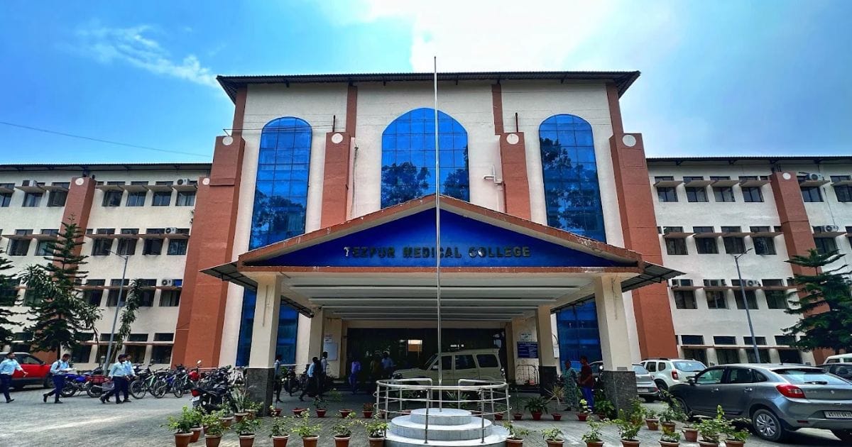 The Tezpur Medical College main entrance, Tezpur