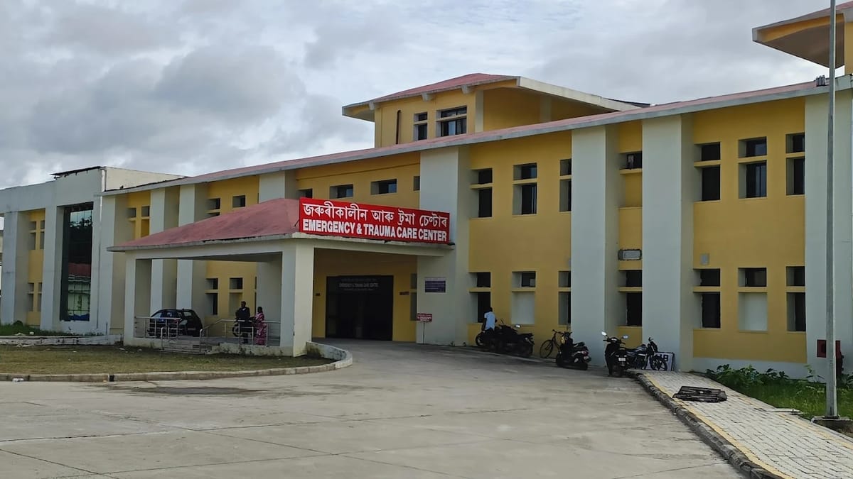 A Tinsukia Medical College Emergency facility