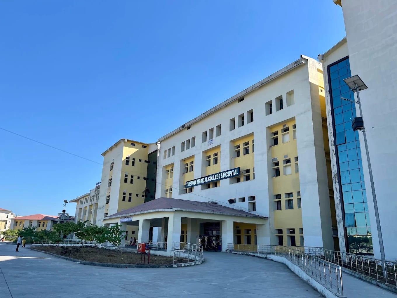 The Tinsukia Medical College campus, Tinsukia