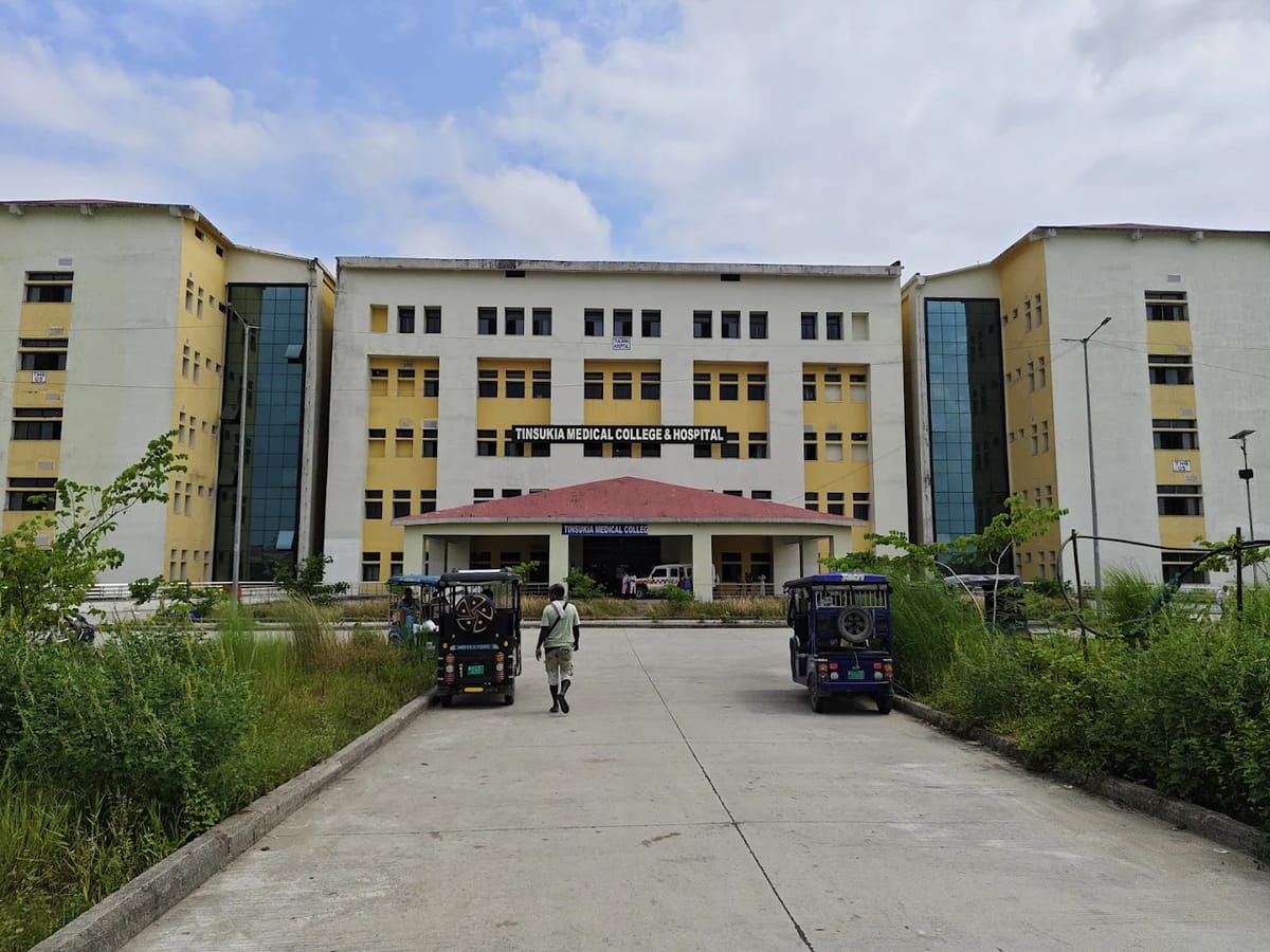 A Tinsukia Medical College, Tinsukia