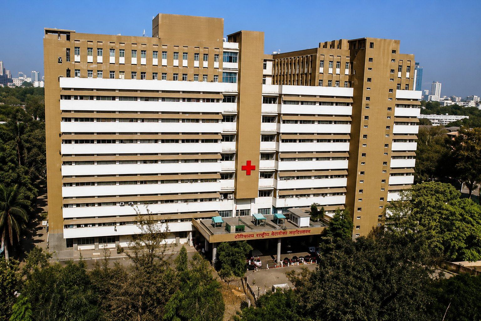 The main building of Topiwala National Medical College, Mumbai