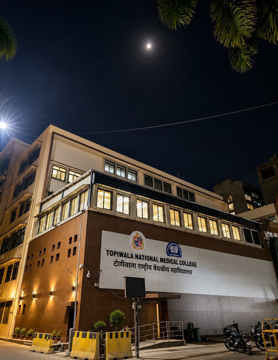 Topiwala National Medical College building at night