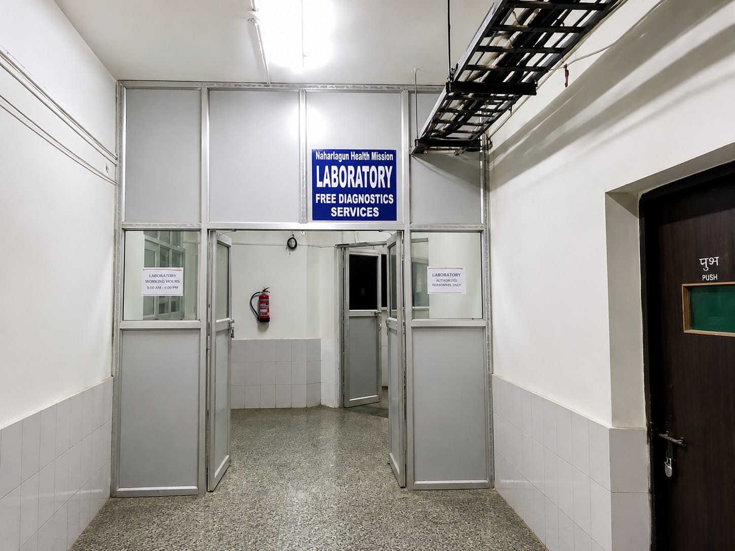 The free diagnostic laboratory at TRIHMS, Naharlagun