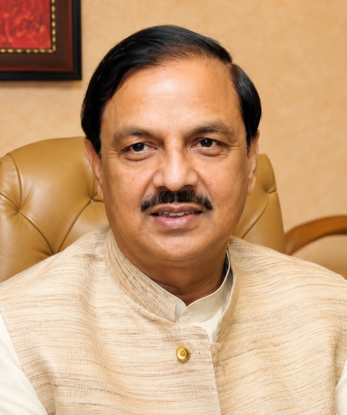 Portrait of Dr. Mahesh Sharma