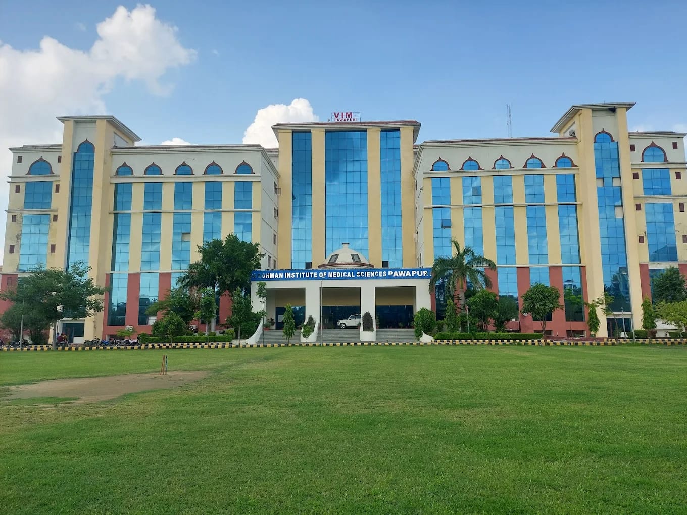 The Vardhman Institute of Medical Sciences campus, Pawapuri