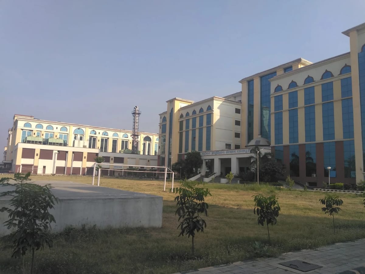 A Vardhman Institute of Medical Sciences facility, Pawapuri