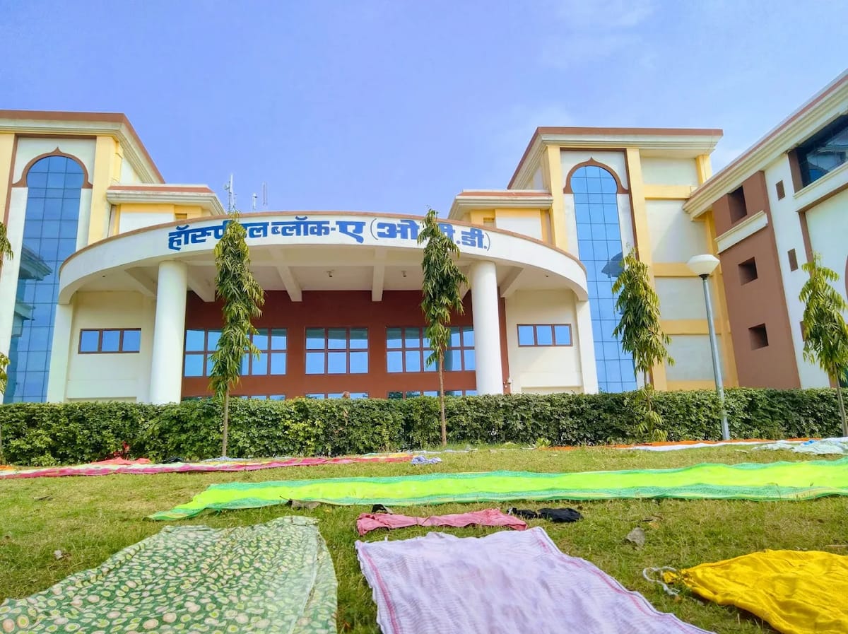 The Vardhman Institute of Medical Sciences OPD, Pawapuri