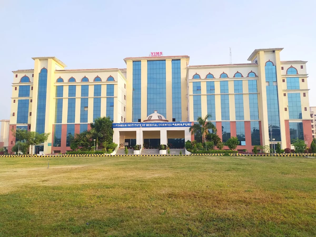 A Vardhman Institute of Medical Sciences campus view, Pawapuri
