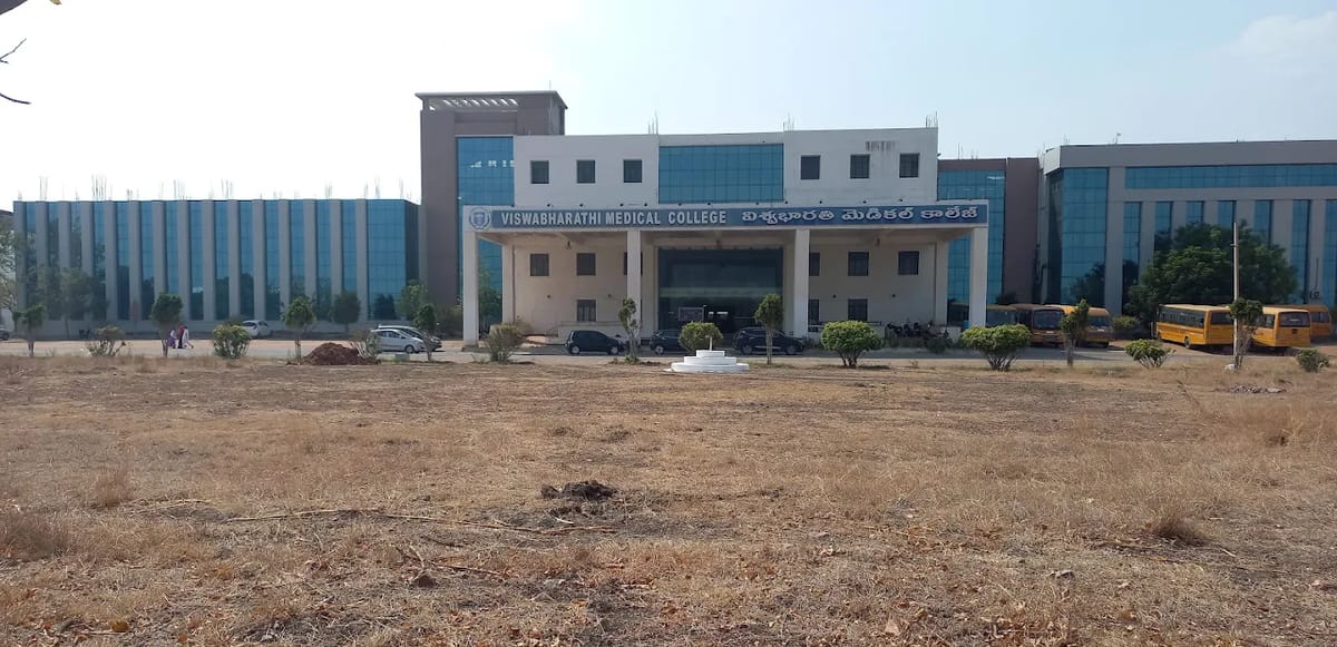 The Viswabharathi Medical College main building, Kurnool