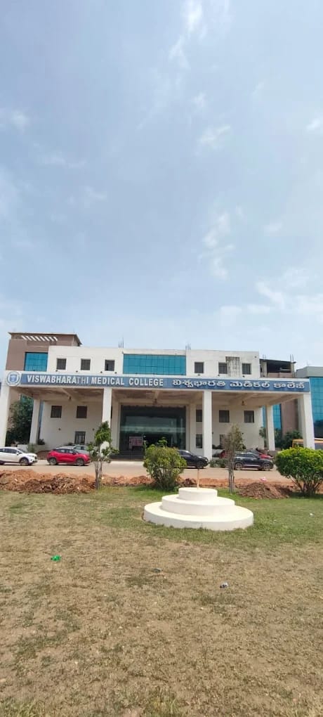 An inpatient ward at Viswabharathi General Hospital, Kurnool