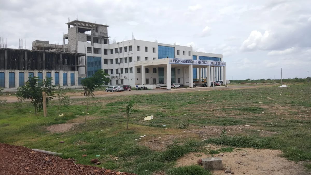Garden at Viswabharathi Medical College, Kurnool