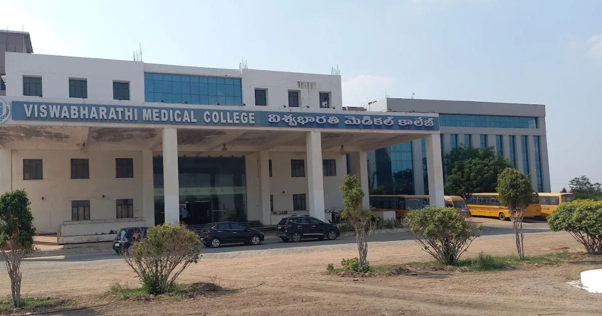 The Viswabharathi Medical College and Hospital main building, Kurnool