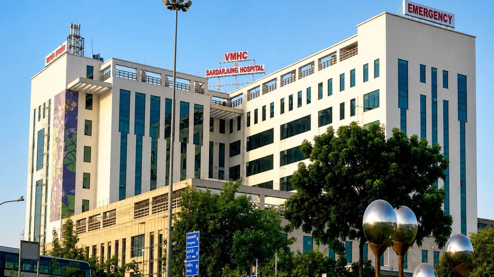 The main building of Vardhman Mahavir Medical College (VMMC), Delhi