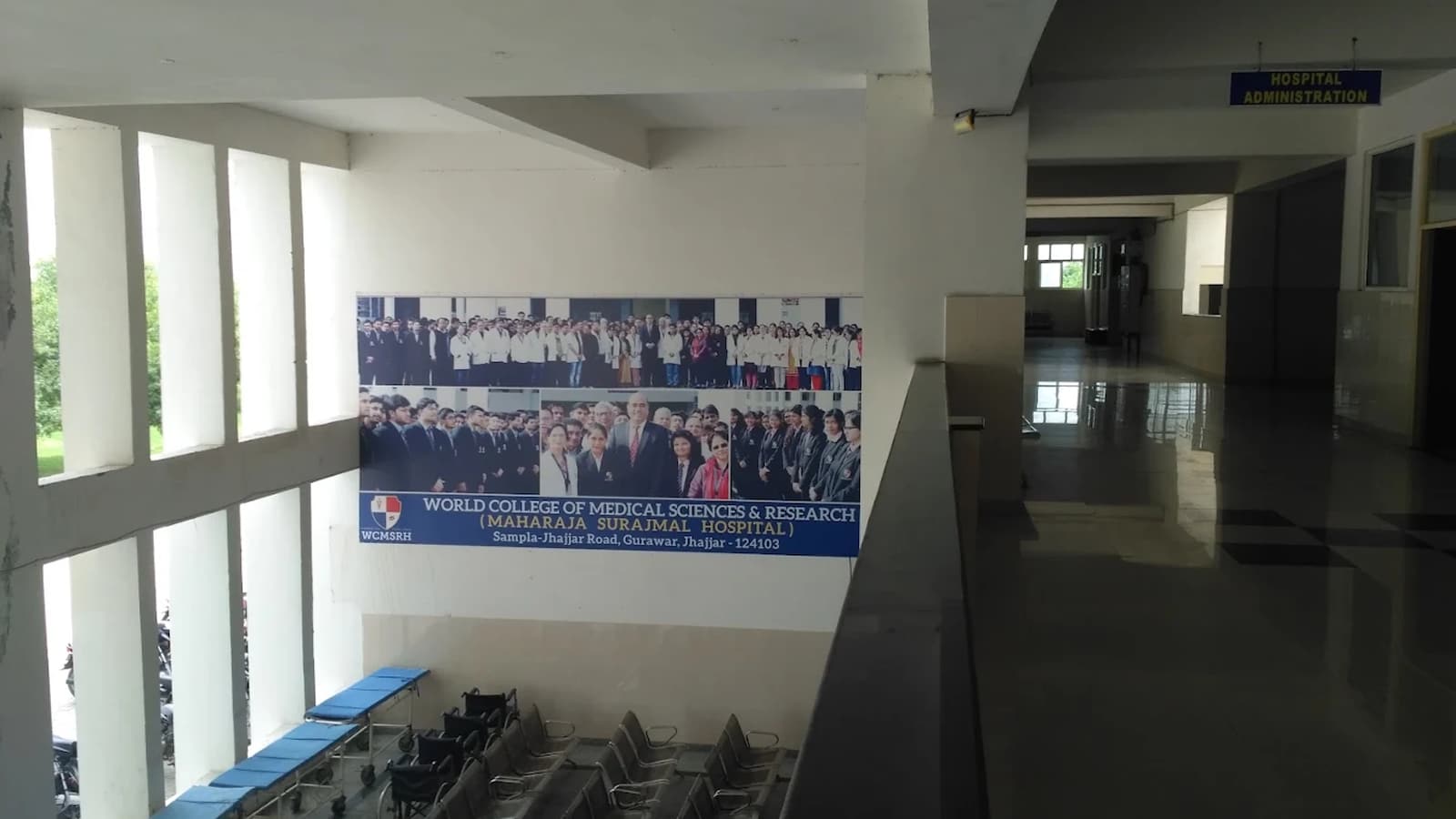 World College of Medical Sciences and Research, Jhajjar main campus and entrance, Jhajjar