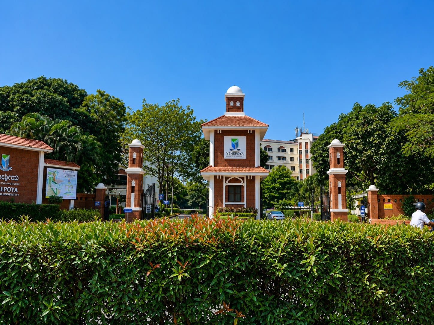 The Yenepoya campus pavilion amid greenery, Mangalore
