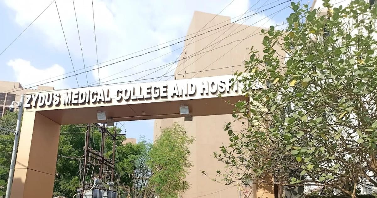 Zydus Medical College and Hospital, Dahod main campus and entrance, Dahod