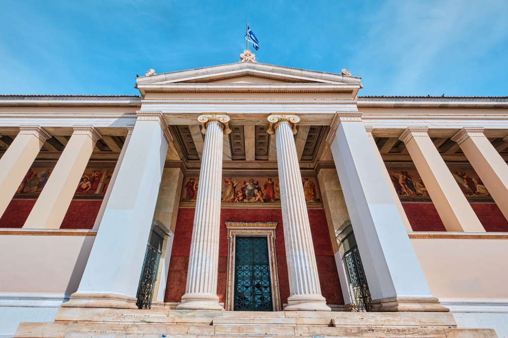 University of Athens, universities in Greece, greek universities
