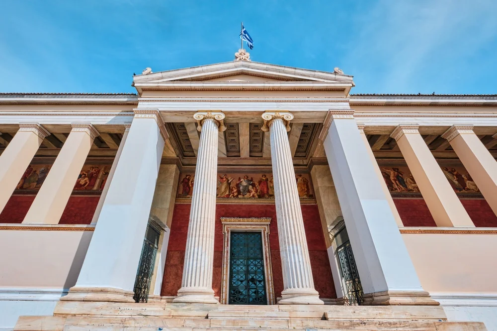 University of Athens, universities in Greece, greek universities