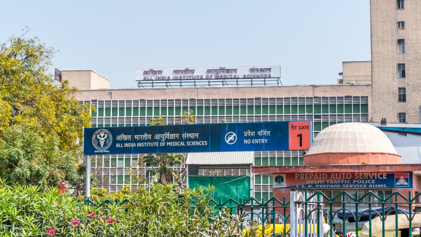 AIIMS exam 2025 guide: Dates, eligibility & process