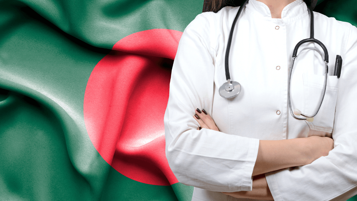 MBBS in Bangladesh