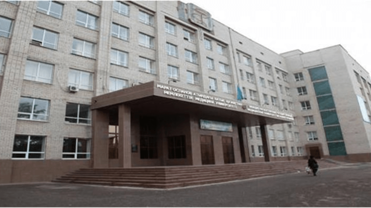 West Kazakhstan State Medical University: MBBS guide