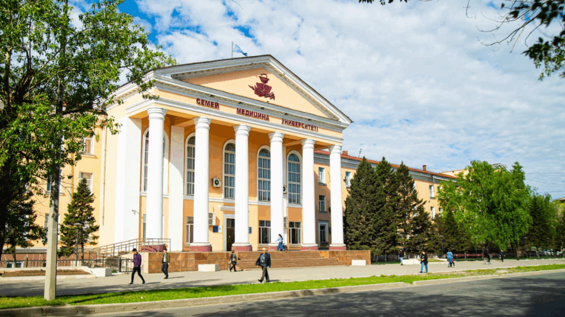 Semey State Medical University