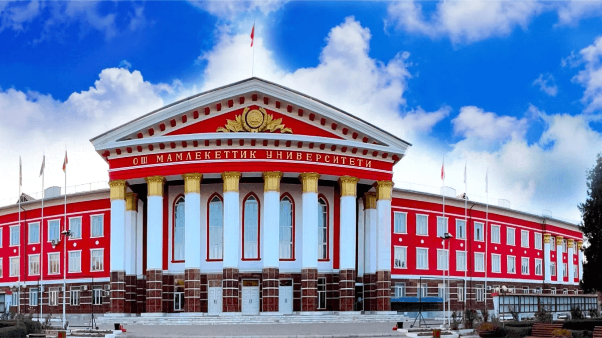 Osh State University | Osh State Medical University